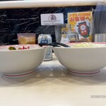 蒙古タンメン中本 - 