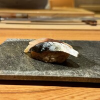 鮨 みつよし - 