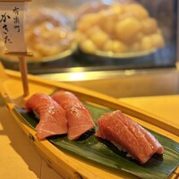 有楽町かきだ - 