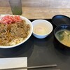 松屋 川崎枡形店