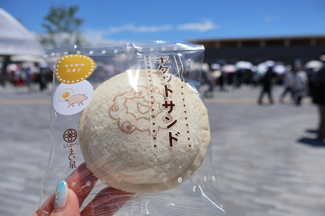 とんかつ まい泉 フードトラック - 夢洲/サンドイッチ | 食べログ