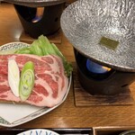 高山グリーンホテル - 