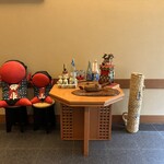 高山グリーンホテル - 