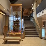 高山グリーンホテル - 