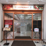 風月 - 風月 金立サービスエリア店(上り線)