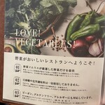 Yasai ga Oishii Restaurant LONGING HOUSE Karuizawa