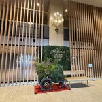 高山グリーンホテル - 