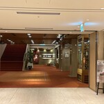 高山グリーンホテル - 