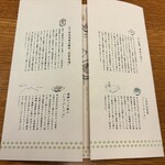 高山グリーンホテル - 