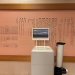 高山グリーンホテル - 