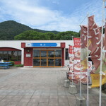 風月 - 金立サービスエリア(上り線)、ライス単品、