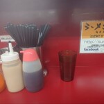 ラーメン二郎 - 