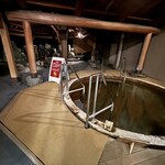 高山グリーンホテル - 