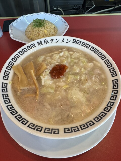 Gifu Tanmen Nagakute Ten photo 5