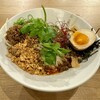 Tensai Ramen Eindhoven