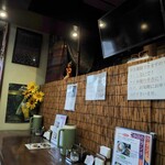 タイ料理 メーパオ - 