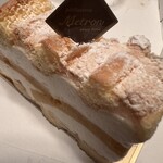Patisserie Metron - 