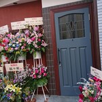 叙々苑 - 2024年3月開店時の外観