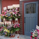 叙々苑 - 2024年3月開店時の外観