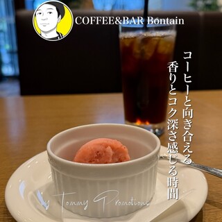 COFFEE&BAR Bontain_0