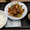 松屋 富山田中町店