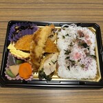 スーパーストア ナカガワ - 