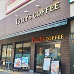タリーズコーヒー - JR山陽本線横川駅直ぐの「TULLY'S COFFEE フタバ横川新館店」さん、朝7時から営業
開業時期不明、運営はタリーズコーヒージャパン株式会社【1997年創業、1998年設立、本社:東京都】