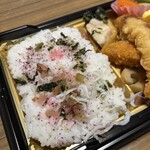 スーパーストア ナカガワ - 