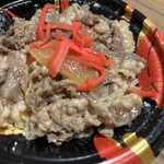 スーパーストア ナカガワ - 