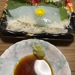 スーパーストア ナカガワ - 