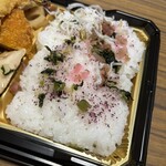 スーパーストア ナカガワ - 