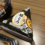 スーパーストア ナカガワ - 