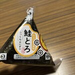 スーパーストア ナカガワ - 