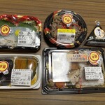 スーパーストア ナカガワ - 