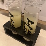 タロウヤマダ - 