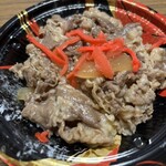 スーパーストア ナカガワ - 