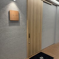 金山成吉思汗 - 