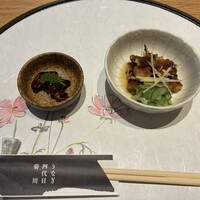 うなぎ四代目菊川 ムスブ田町店 - 