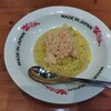 MADE IN JAPAN かにチャーハンの店 エキュート大宮店