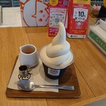 시무라덴키 커피 바이센조