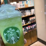 スターバックス・コーヒー - 