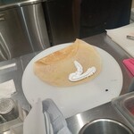 ディッパーダン イオン宇品店 - 