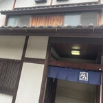 龍村 - 