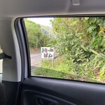 トミーのパン - 