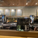 スターバックス・コーヒー - 