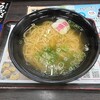 資さんうどん 本店