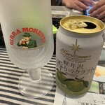 軽井沢 葡萄房 - 