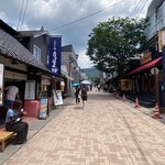 테라코야 혼포 가루이자와 긴자도오리점