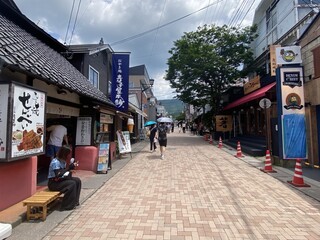 Terakoya Honpo Karuizawa Ginzadori Ten