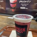 niko and ... COFFEE TOKYO - 